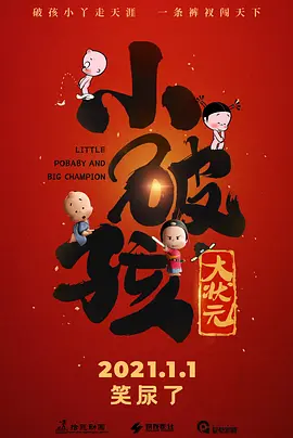 国产激情一区二区三区