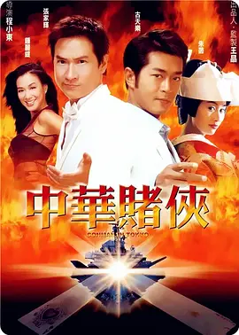 hitomi超乳田中瞳在线播放