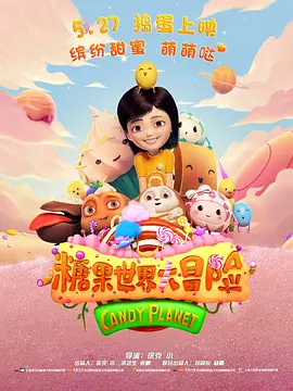 能在线观看的av
