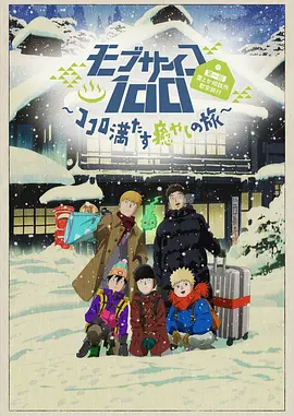 成年视频在线