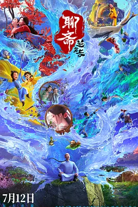 久操资源网