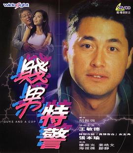 天堂伊人
