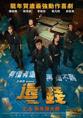 亚洲先锋成人