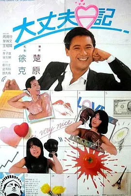精品国产一区探花在线观看