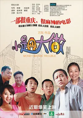 国产粉嫩在线