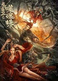 2020久久精品亚洲热综合