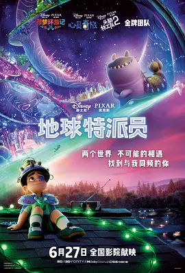 伊人网在线视频