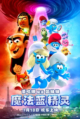 超碰在线中文