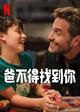 传媒电影在线观看