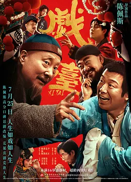 亚洲a人