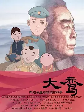 (高h)玩淫动漫