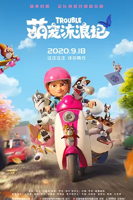 在线18av