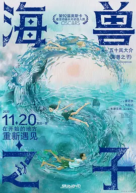 欧美专区日韩专区