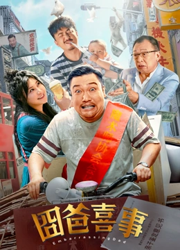 久久天堂成人影院