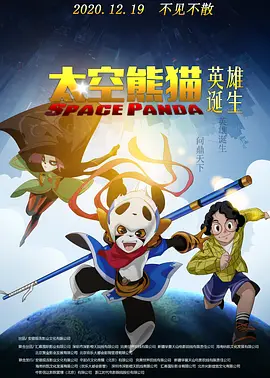 国产精品久久av一区二区三区