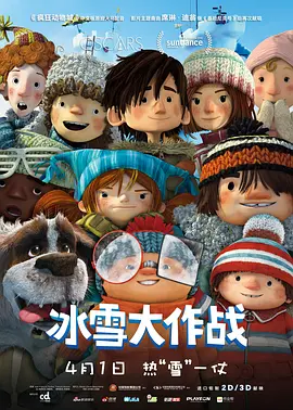 精品国产一区a