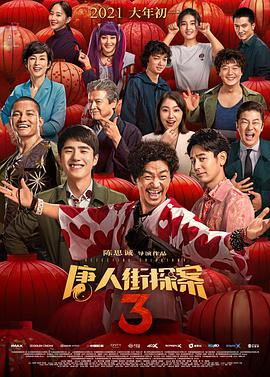 亚洲精品国产精品国自产在线