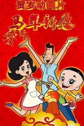 免费国产成高清人在线视频