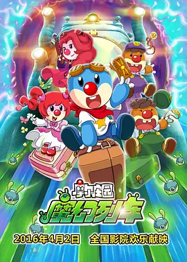 国产免费观看黄av片