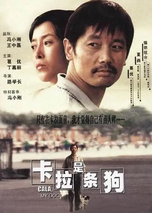 欧美电影《性呻吟》未删减版