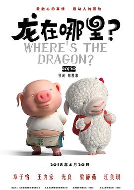 国产一区在线免费