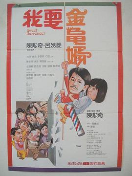 免费的欧美激情