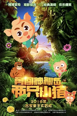 视频亚洲一区二区