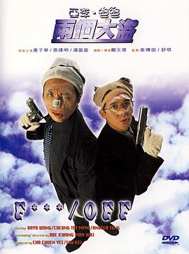 青青草app色版免费观看