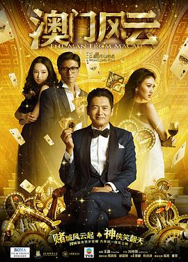 新玄女心经13