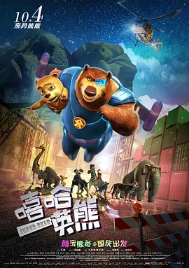 久免费视频