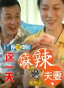 黑人と日本人の交わりビデオ