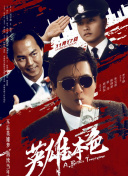 青青草伊人网