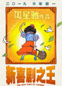成年人网站免费视频