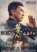 国产精品爱久久久久久久三级