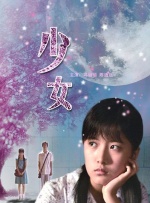 吃瓜免费网站