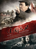 永久免费毛片在线播放