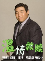 亚洲 中文 欧美 日韩 在线