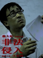 青青草免费在线视频观看