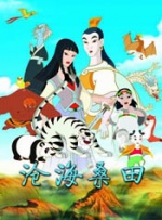 色一本