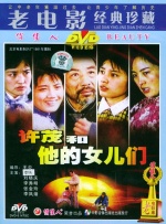 自拍视频第一页