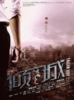 国产福利福利视频