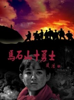 五月婷婷六月丁香在线观看