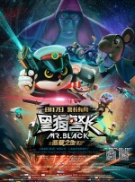 日韩综合在线视频