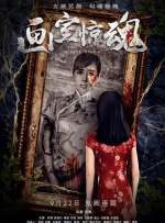 成人网