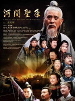 koreabj