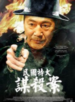 老色鬼福利视频在线观看