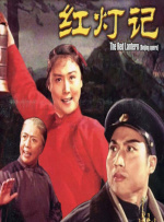 国产91免费在线观看