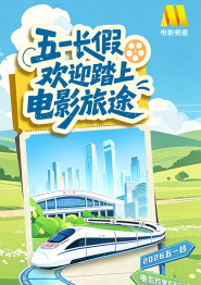 婷婷国产