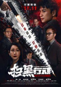 大尺度做爰啪啪床戏