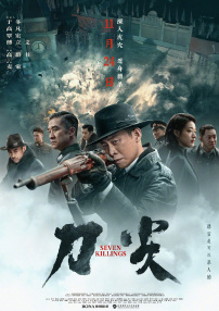 香蕉大成网人站在线